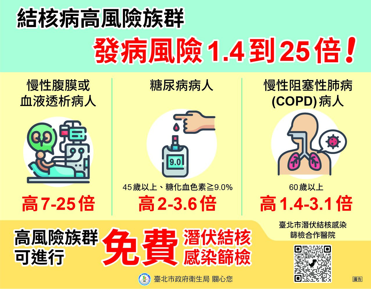 0d709c46-5e71-403d-abb2-46729669e1d5.jpg
